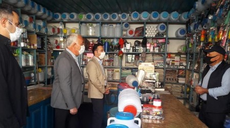 Arpaay'da denetim