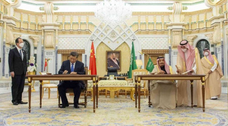 Çin ve Suudi Arabistan'dan ortak bildiri