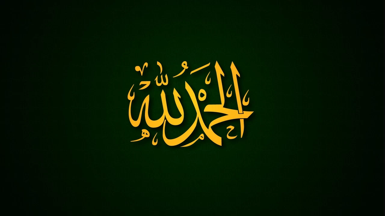 Dua etmek Rabbimizin emridir