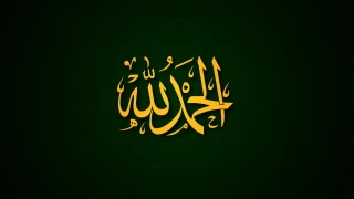 Dua etmek Rabbimizin emridir