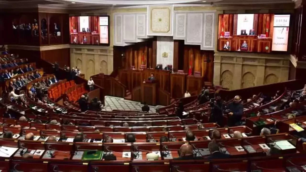 Fas'ta İsrail ile normalleşme anlaşmasının gözden geçirilmesi çağrısı