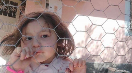 Foseptik çukuruna düşen Nazgül'ün cenazesi teslim alındı