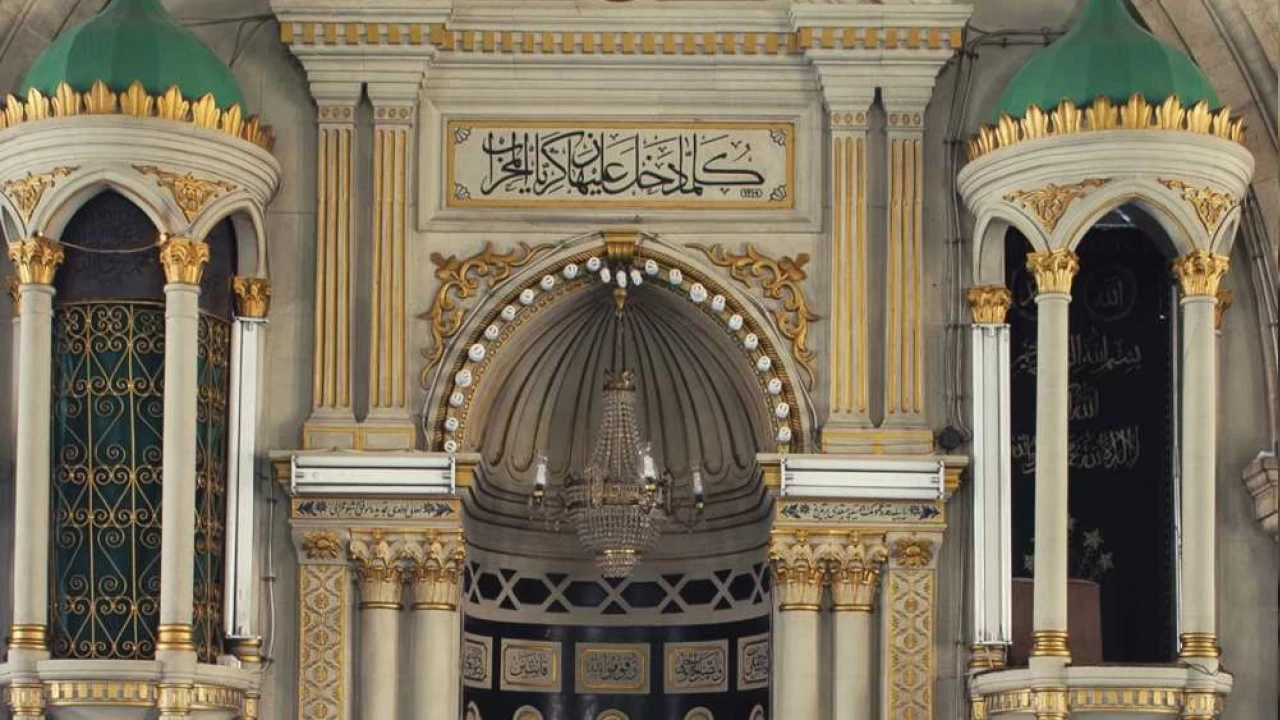 Gaziantep Ala�ddevle Camii