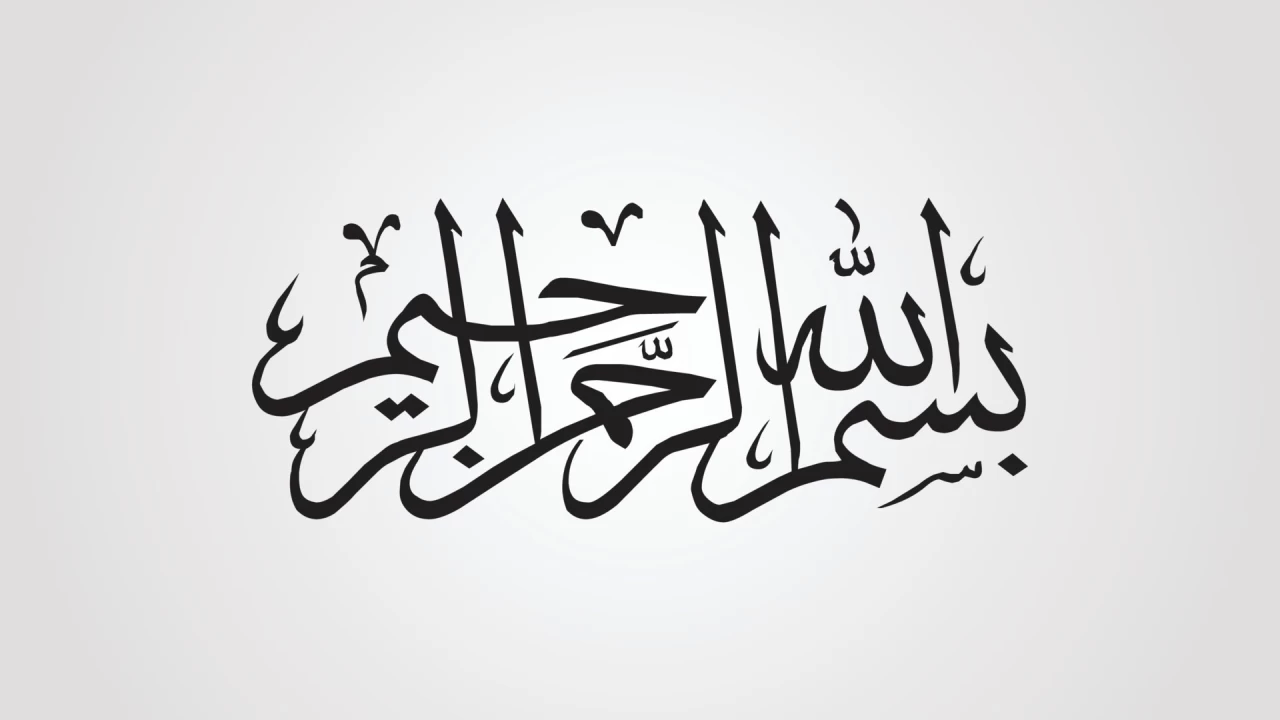 Hat sanatı