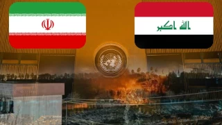 Irak, Erbil'deki Mossad karargahını vuran İran'ı BMGK'ye şikayet etti