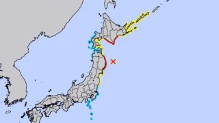 Japonya 7,4'l�k depremle sars�ld�