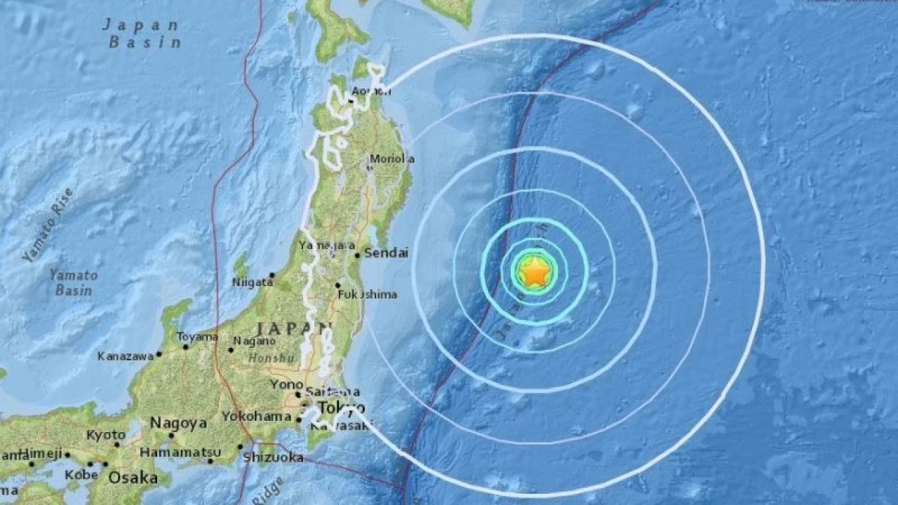 Japonya'da 6,2 büyüklüğünde deprem