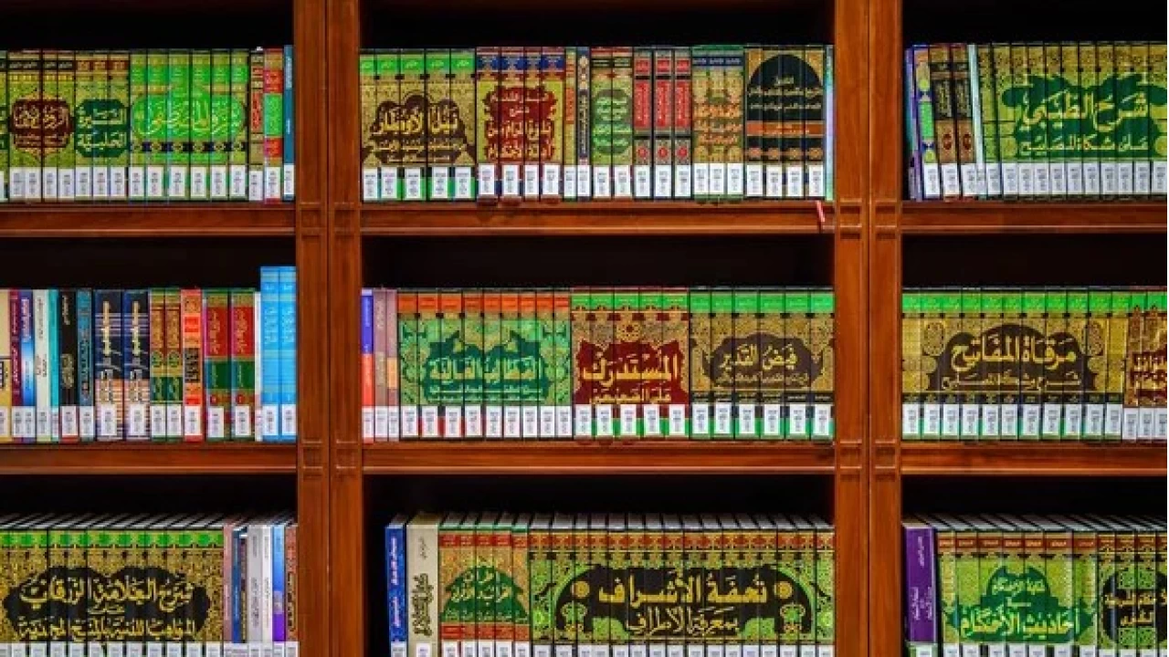 Kûtü'l-Kulûb: Kalplere ışık tutan bir tasavvuf klasiği