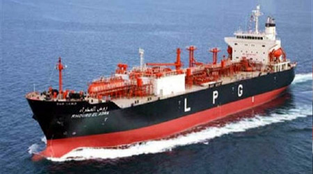 LPG ithalatı, Şubat'ta yüzde 43,3 arttı