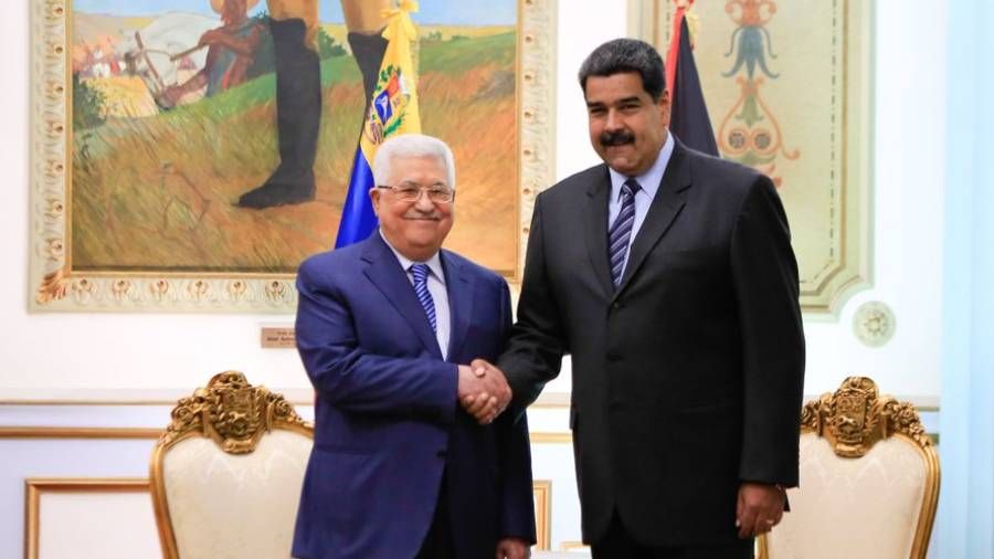 Maduro: Filistin y�netimini ko�ulsuz destekliyoruz