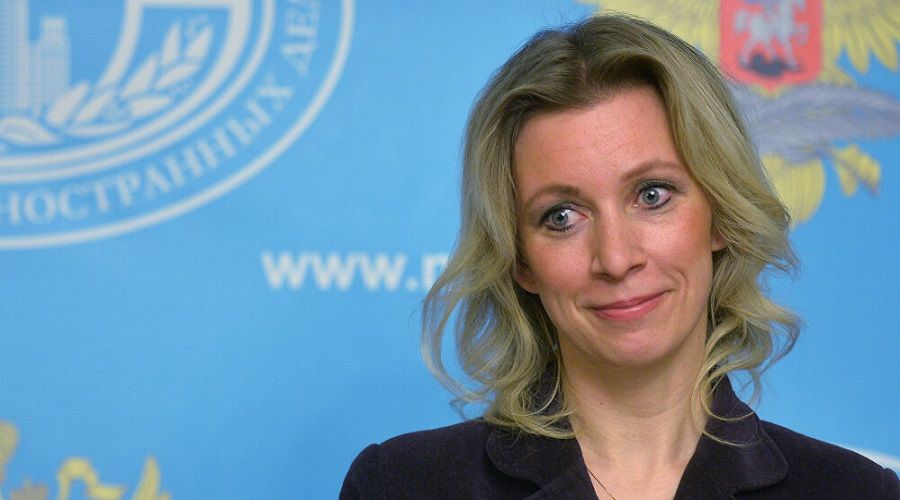 Rusya'dan, ABD'deki olaylara ilişkin ilk değerlendirme