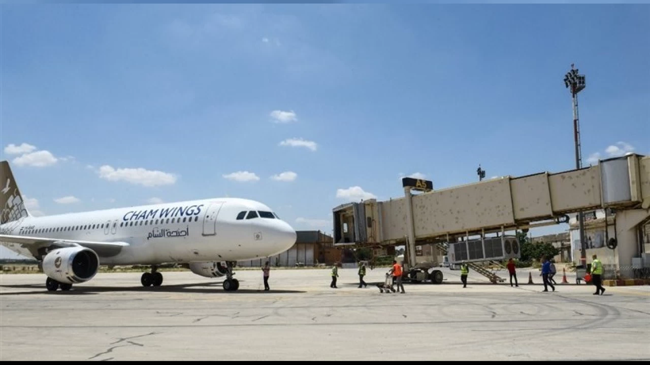 �am u�u�lar� ba�l�yor