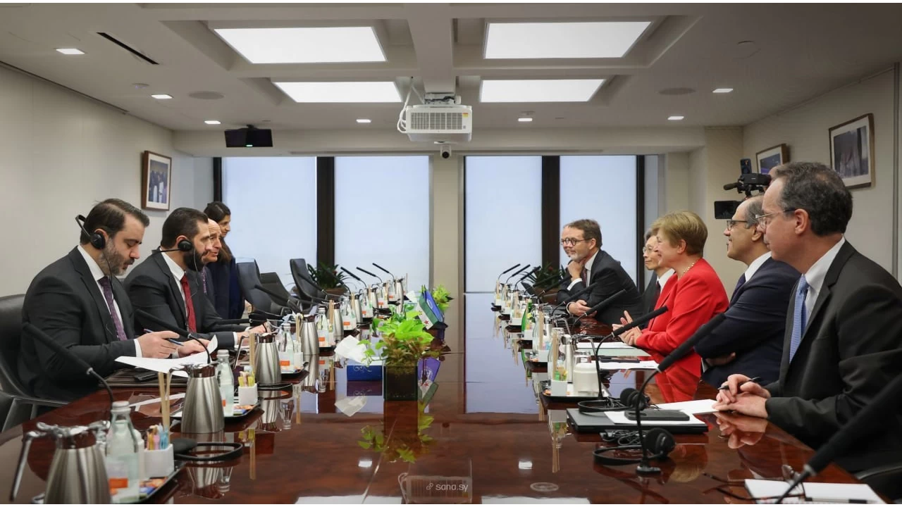 Suriye Devlet Bakan e-ara, IMF Genel Merkezi'ni ziyaret etti