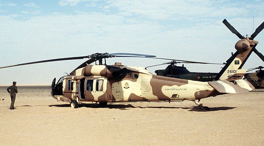Suudi Arabistan ile ABD ortak tatbikat düzenliyor