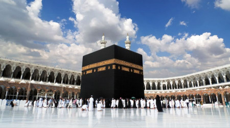 Suudi Arabistan, umre için başvuruları açıyor