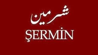 Tevfik Fikret'in ‘Şermin’i