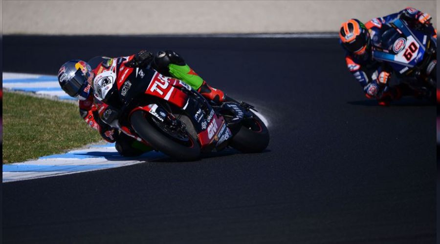 Toprak ve Can Arjantin'de yarışacak