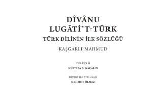 Türk dilinin ilk sözlüğü süper bir baskıyla yeniden okurla buluştu