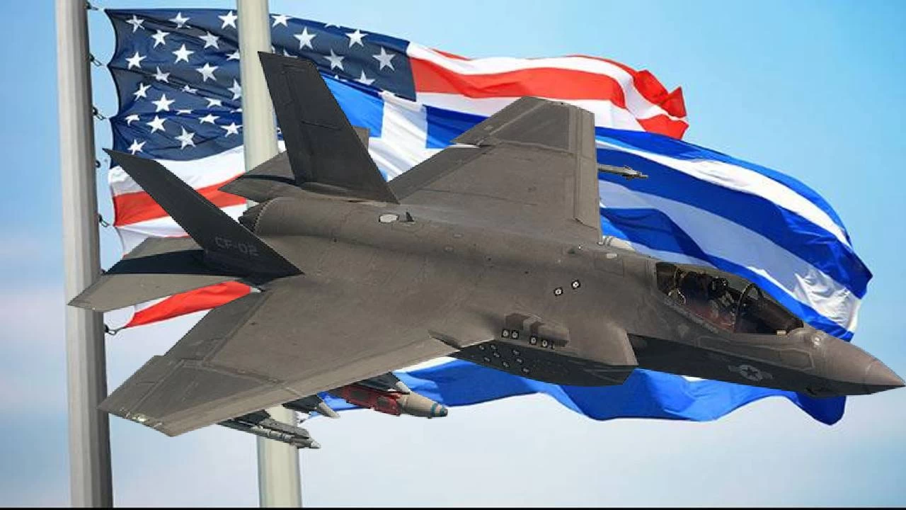 ABD yönetimi, Yunanistan'a F-35 satışına ilişkin resmi bildirimini Kongreye yaptı