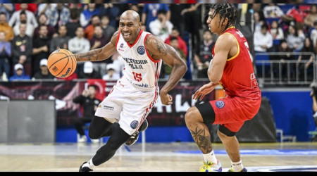 Bahçeşehir ilk galibiyetini istiyor