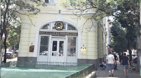 Bulgaristan'da çirkin saldırı