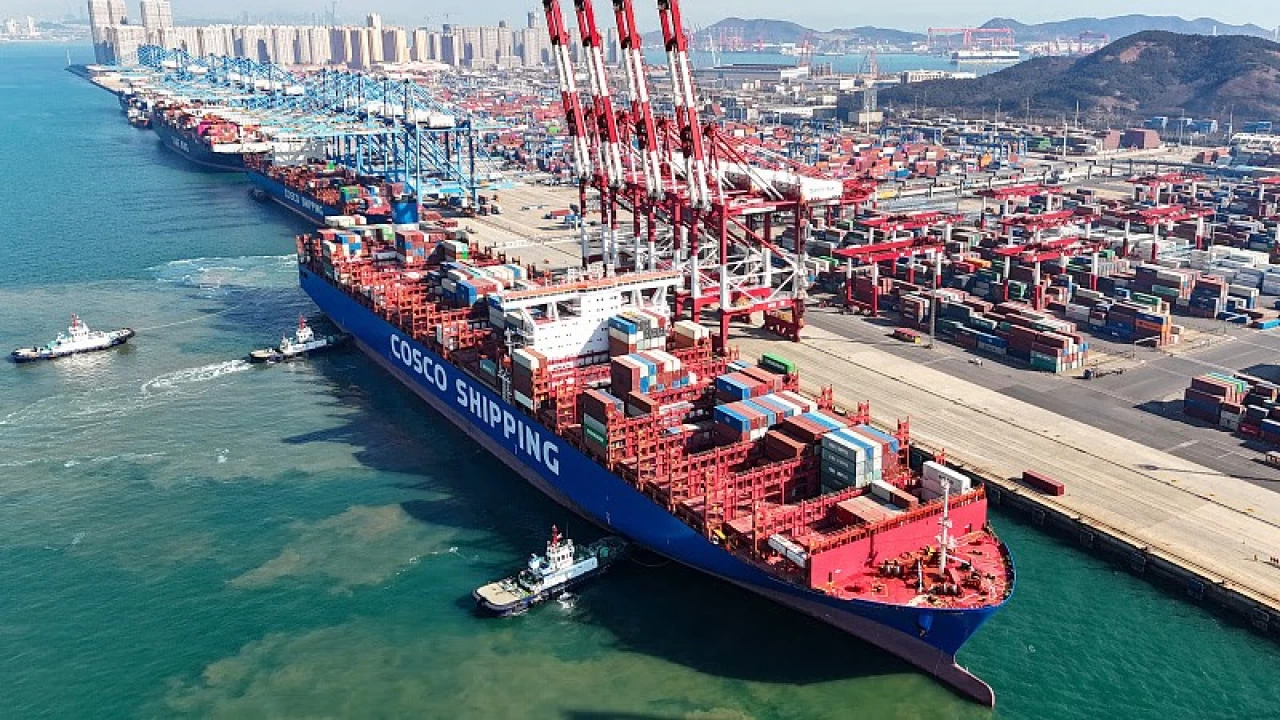 �in, 2024 y�l� d�� ticaret plan�n� a��klad�