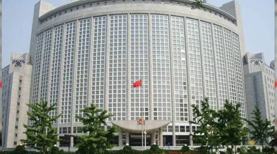 Çin, İran’la ilişkileri güçlendirmek istiyor