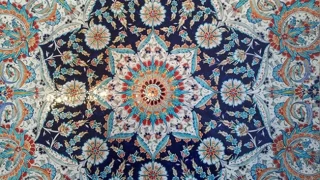 ini sanat ve teknikleri