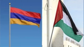 Ermenistan, Filistin devletini resmen tand