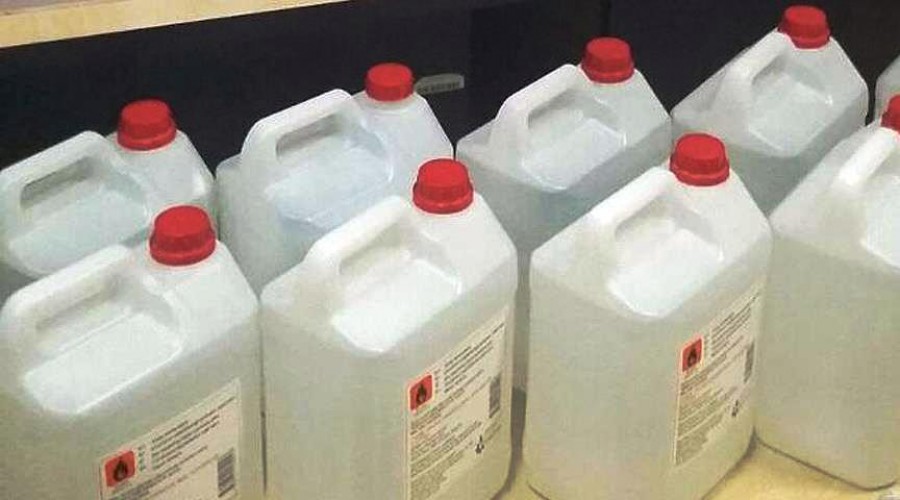 Etil alkolün internetten satışı yasaklandı