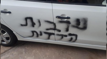 Fanatik Yahudiler iyice azdılar