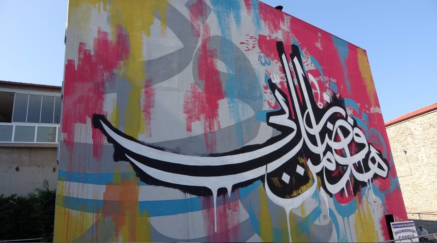 Hat ile grafiti buluştu