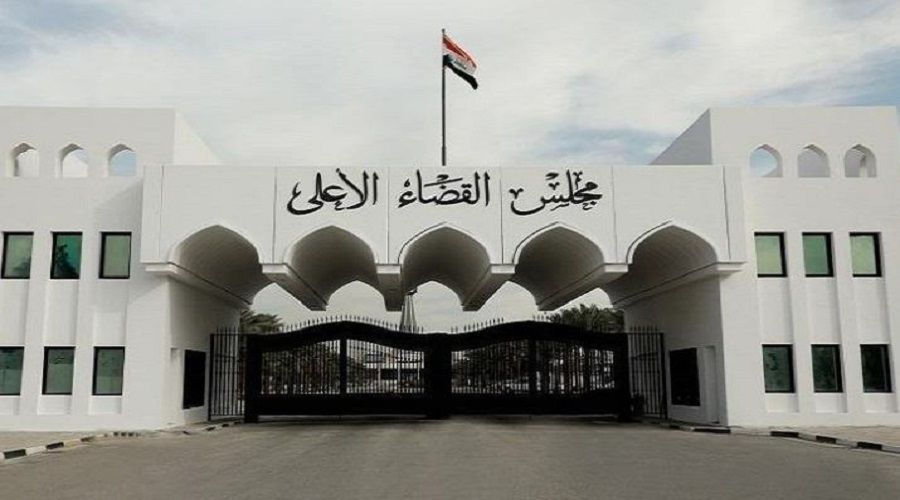 Irak'tan, İsrail'e karşı net duruş