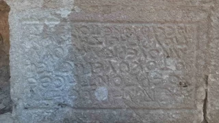 Kale duvarında alfabeyi bilim insanları çözemedi