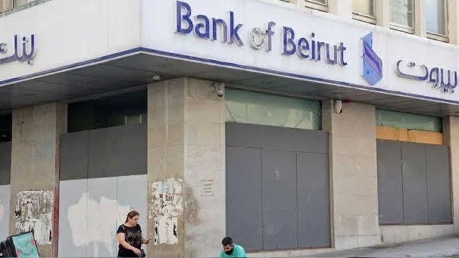 Lübnan'da bankalar grevin ardından açılıyor