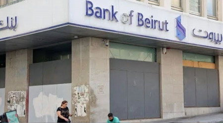 Lübnan'da bankalar grevin ardından açılıyor