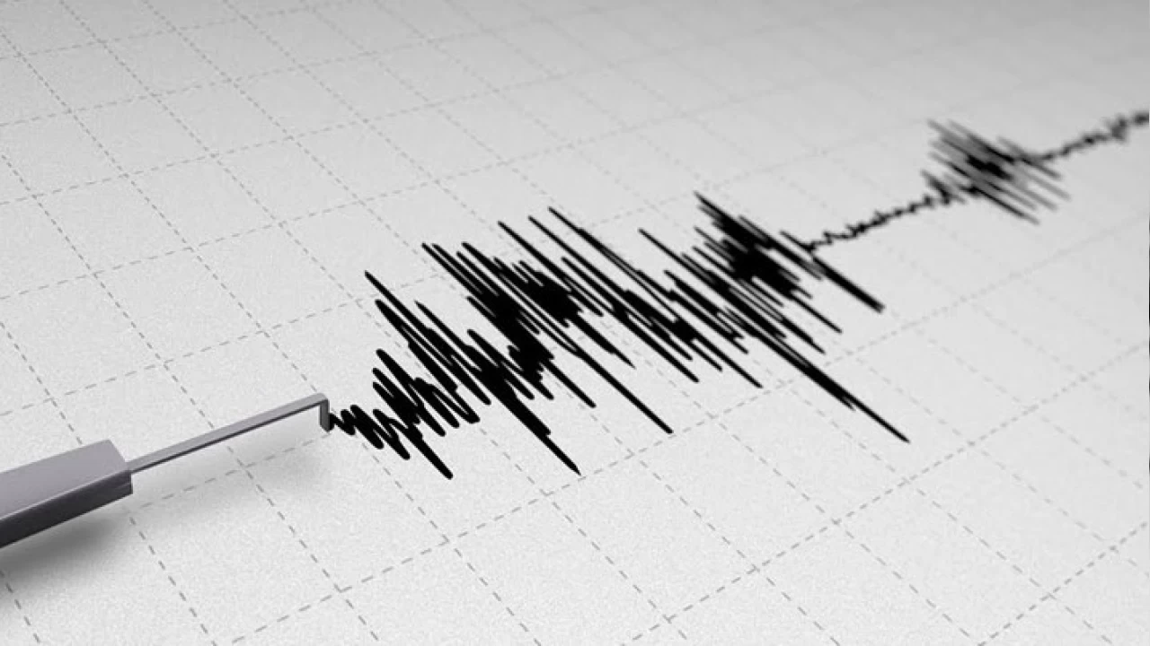 Malatya'da 4.5 büyüklüğünde deprem