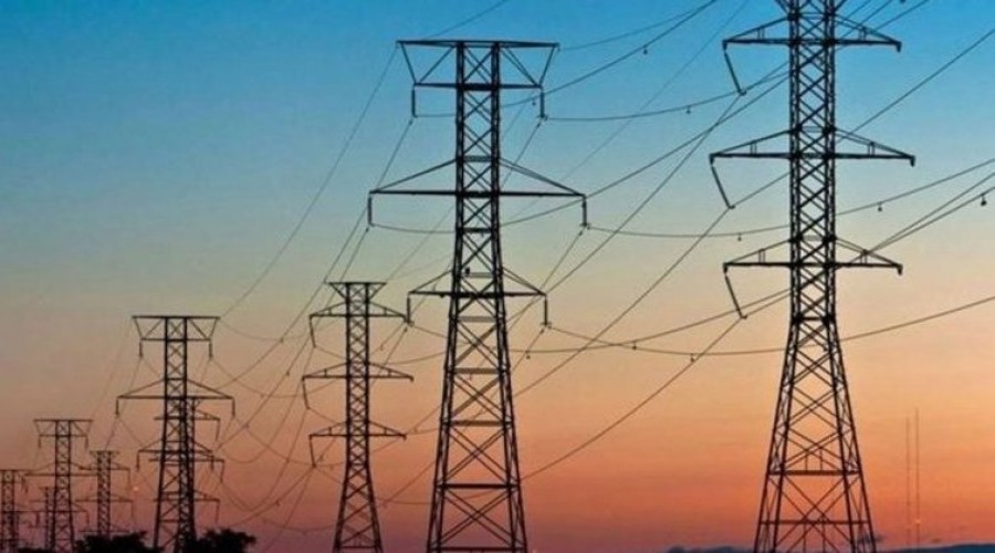 Osmaniye'de enerjide acele kamulaştırma kararı