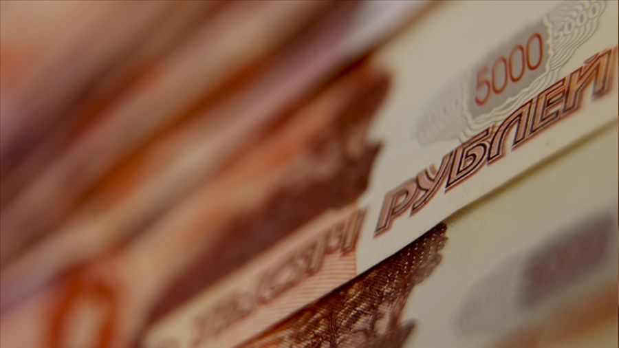 Rusya'dan bir Ruble hamlesi daha