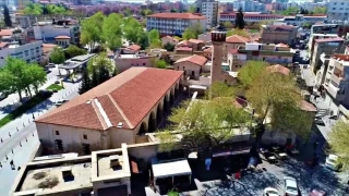 Şehitkamil: Gaziantep'in kalbinde bir ilçe