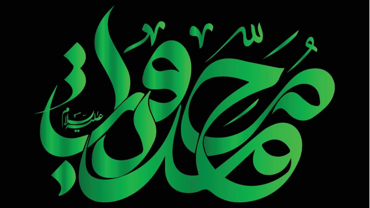 Süfyan-ı Sevrî, İmam Sadık’tan nasihat istiyor
