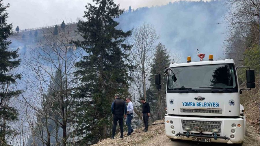 Trabzon'da ormanl�k alanda �rt� yang�n� ��kt�