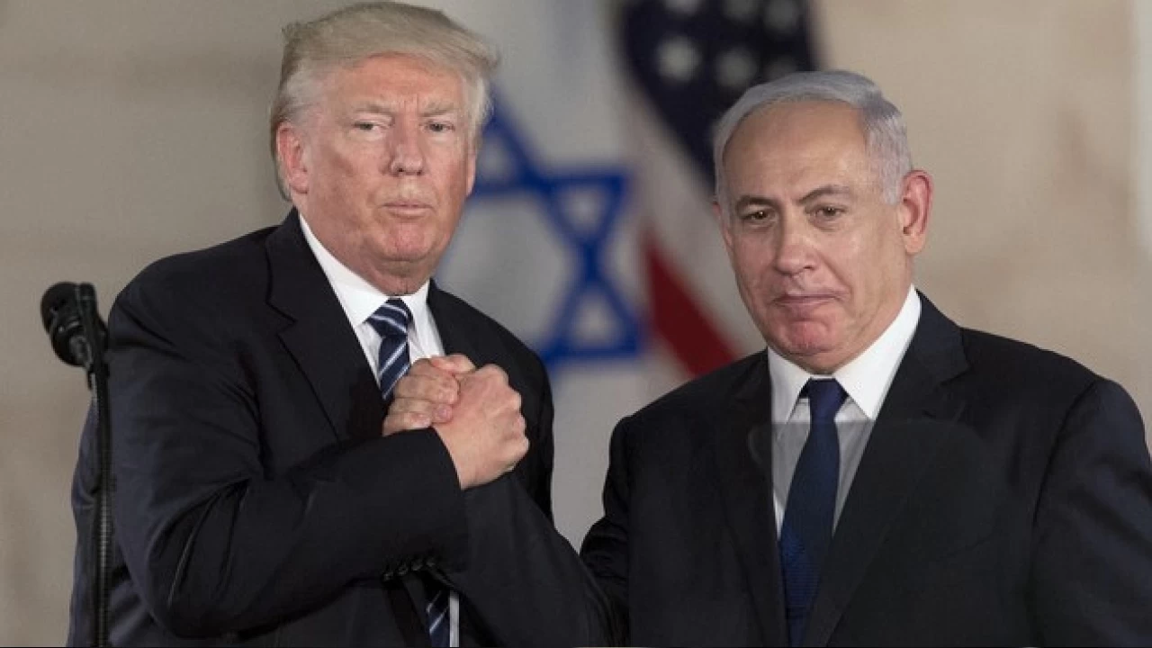 Trump ve Netanyahu'nun 'Gazze'yi görüştüğü iddia edildi
