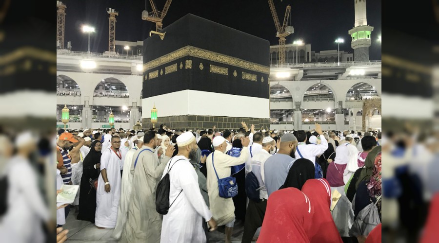 Türkiye'nin hac kontenjanı 83 bin 430
