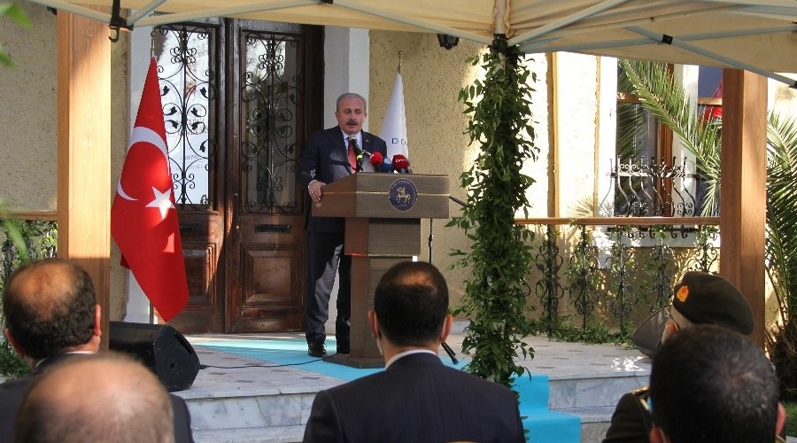 Türkiye'nin ilk Bayrak Müzesi