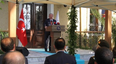 Türkiye'nin ilk Bayrak Müzesi