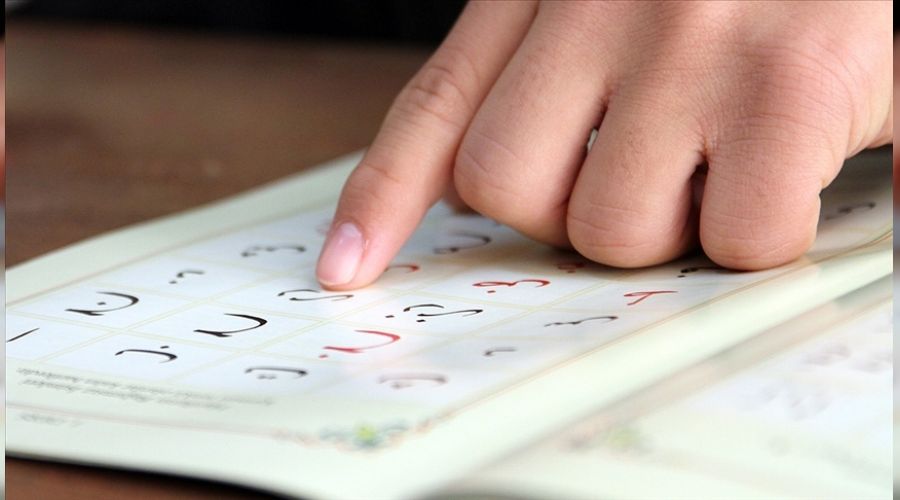 Yaz Kur'an kursu kay�tlar� ba�l�yor