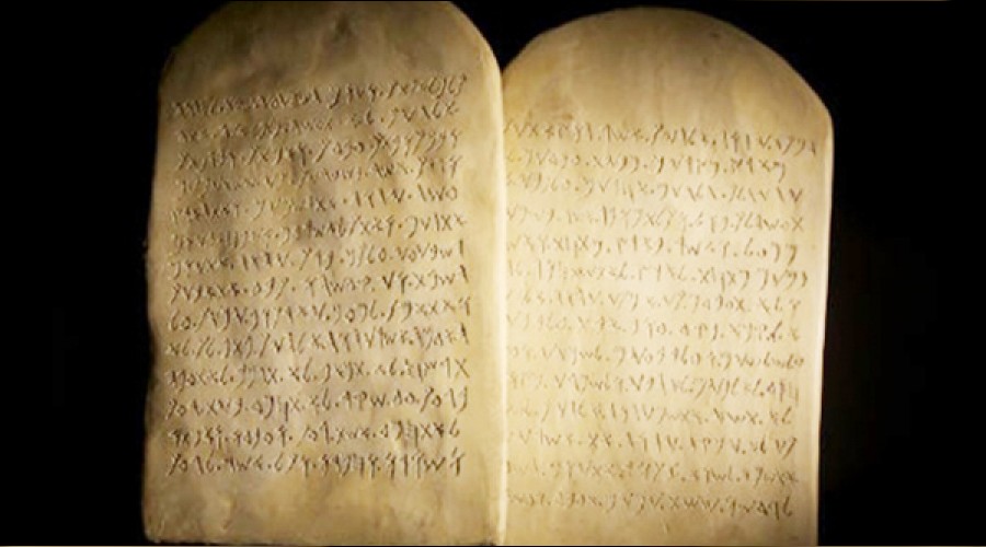 1200 y�ll�k ta� tablet bulundu