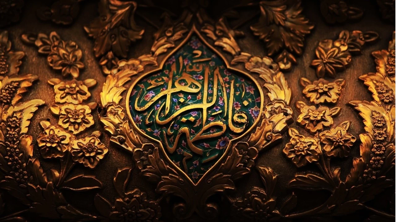Abbasi Halifesinin, İmam Rıza’ya sorusu