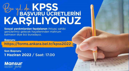 ABB'den KPSS başvuru ücreti desteği